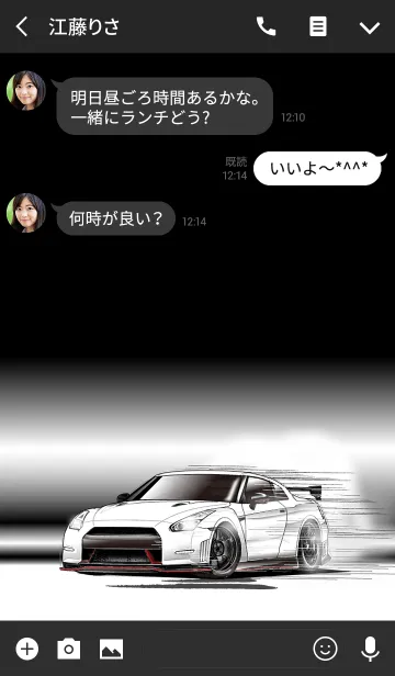 [LINE着せ替え] Sports driving car Part51 TYPE0の画像3