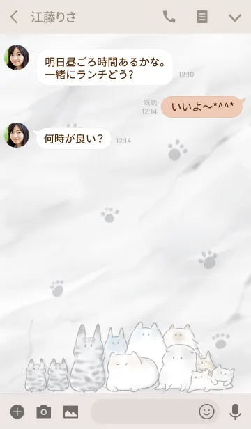 [LINE着せ替え] シンプル ねこ いっぱい 大理石の画像3