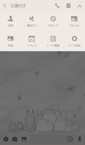 [LINE着せ替え] シンプル ねこ いっぱい 大理石の画像4