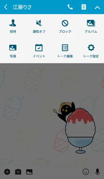 [LINE着せ替え] ペンギンのペンペン5 #popの画像4