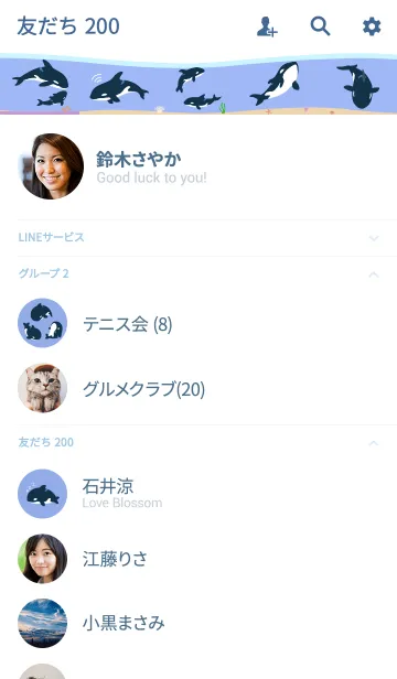 [LINE着せ替え] mini world_whaleの画像2