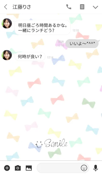 [LINE着せ替え] カラフルリボン-スマイル20-の画像3