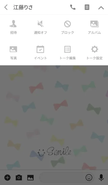 [LINE着せ替え] カラフルリボン-スマイル20-の画像4