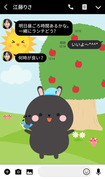 [LINE着せ替え] Lovely Black Rabbit in nature Theme (JP)の画像3