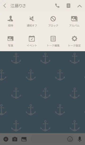 [LINE着せ替え] SIMPLE MARINE BLUE 3 #coolの画像4