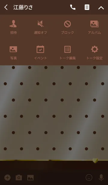 [LINE着せ替え] RICH HEART SPECIAL DOT BROWNの画像4