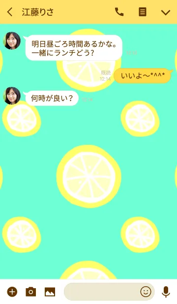 [LINE着せ替え] 夏レモンの画像3