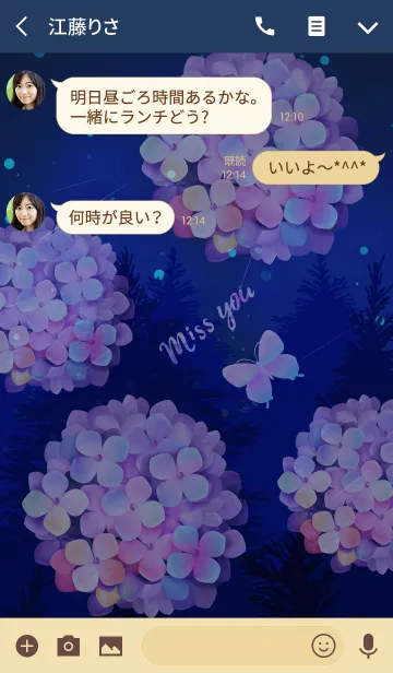 [LINE着せ替え] "miss you"蝶と花の夏の夜の画像3