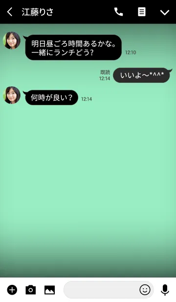 [LINE着せ替え] mint green in black theme v.2 (jp)の画像3