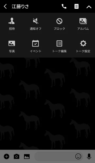 [LINE着せ替え] 馬／モノクロの画像4