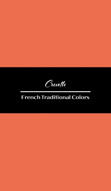 [LINE着せ替え] Crevette -French Trad Colors-の画像1