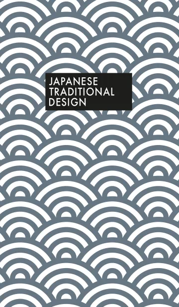 [LINE着せ替え] JAPANESE TRADITIONAL DESIGN SEIGAIHA.Gの画像1