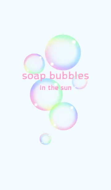 [LINE着せ替え] soap bubbles (pink) #popの画像1