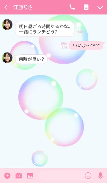 [LINE着せ替え] soap bubbles (pink) #popの画像3