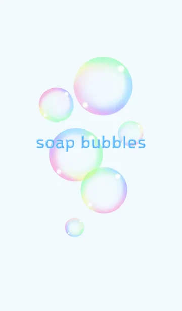 [LINE着せ替え] soap bubbles (blue) #freshの画像1