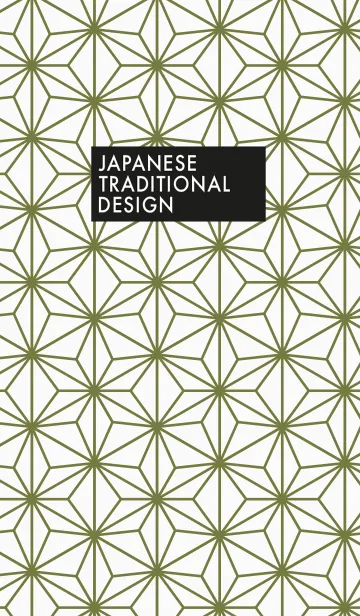 [LINE着せ替え] JAPANESE TRADITIONAL DESIGN ASA-NO-HA.Gの画像1