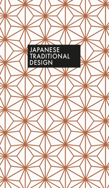 [LINE着せ替え] JAPANESE TRADITIONAL DESIGN ASA-NO-HA.Bの画像1