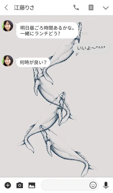 [LINE着せ替え] Majestic Whale _ Pearl greyの画像3