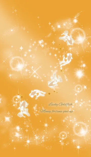 [LINE着せ替え] オレンジ / 金運UPの金魚 #popの画像1