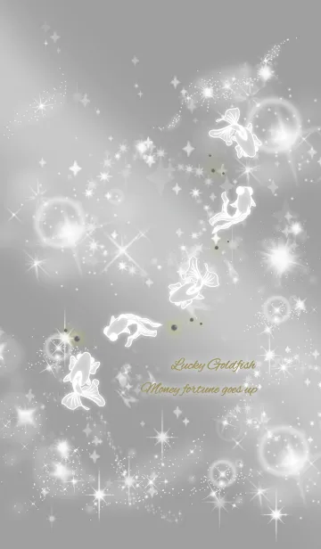 [LINE着せ替え] グレー / 金運UPの金魚 #popの画像1