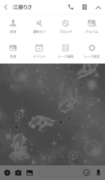 [LINE着せ替え] グレー / 金運UPの金魚 #popの画像4