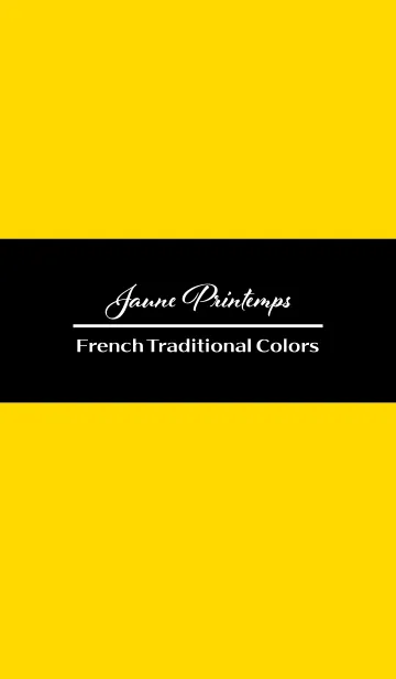 [LINE着せ替え] Jaune Printemps -French Trad Colors-の画像1