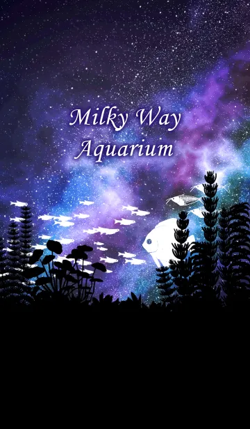 [LINE着せ替え] Milky Way - Aquarium - #coolの画像1
