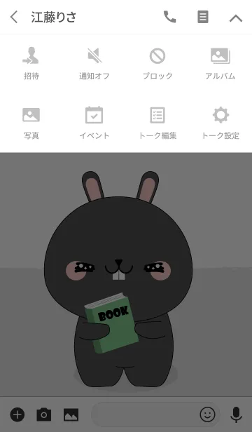 [LINE着せ替え] Simple Love Cute Black Rabbit (jp)の画像4