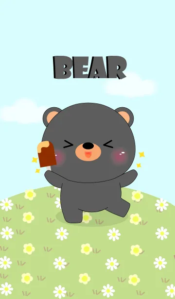 [LINE着せ替え] Love Cute Black Bear (jp)の画像1