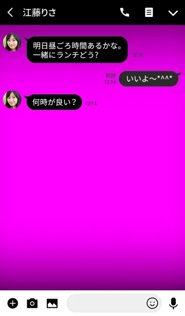 [LINE着せ替え] Simple purple in black theme v.2 (jp)の画像3