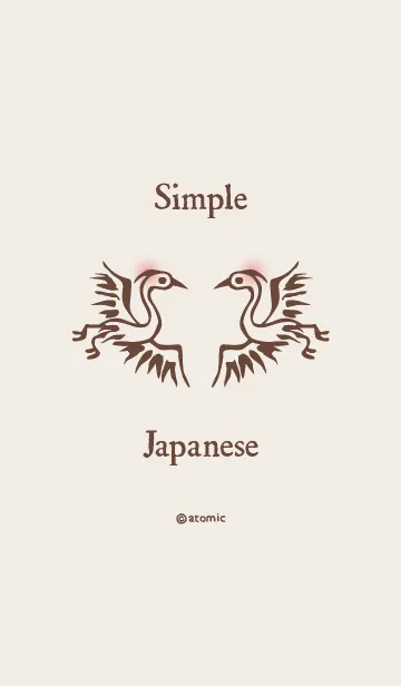 [LINE着せ替え] シンプルな日本語 [桃花鳥]の画像1