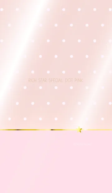 [LINE着せ替え] RICH STAR SPECIAL DOT PINKの画像1