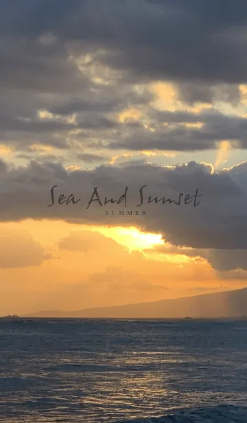 [LINE着せ替え] Sea And Sunset -SUMMER- Gray #coolの画像1