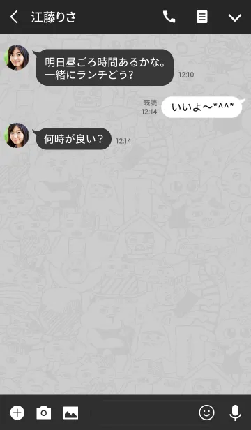 [LINE着せ替え] 箱猫マックス Vol.1の画像3