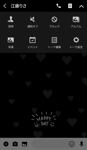 [LINE着せ替え] 黒背景にハート-スマイル5-の画像4