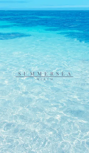 [LINE着せ替え] SUMMER SEA 8 #freshの画像1