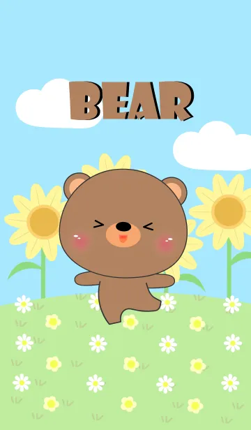 [LINE着せ替え] Happy Bear Land Theme (jp)の画像1