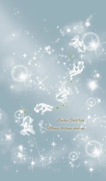 [LINE着せ替え] ベージュ＆ブルー / 金運UPの金魚 #popの画像1