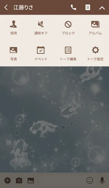 [LINE着せ替え] ベージュ＆ブルー / 金運UPの金魚 #popの画像4