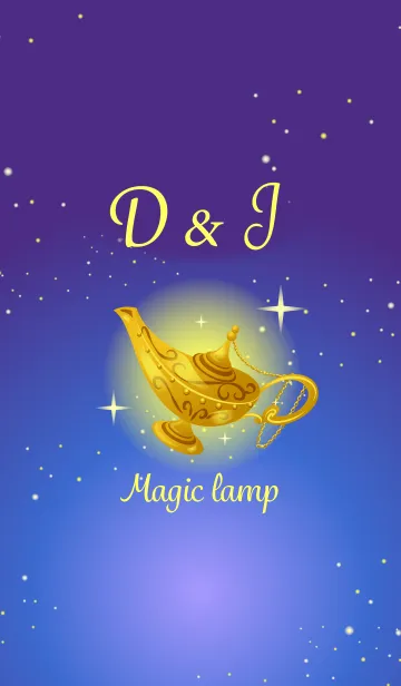 [LINE着せ替え] 【D＆J】イニシャル 魔法のランプで運気UP！の画像1
