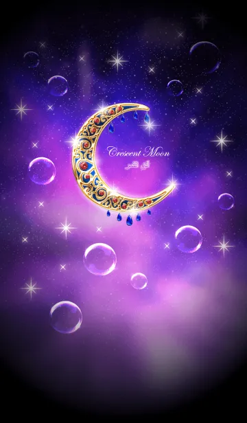 [LINE着せ替え] Crescent Moon ～月の輝き～の画像1