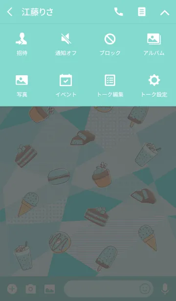 [LINE着せ替え] SWEETS CHOCOLATE MINTの画像4