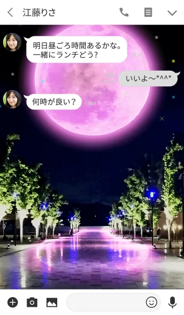 [LINE着せ替え] Full moon power.12(purple moon)の画像3