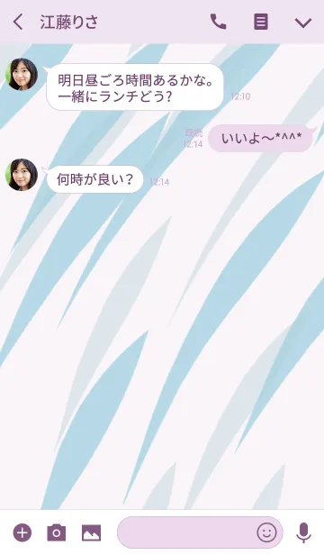 [LINE着せ替え] しっとりあじさいの画像3