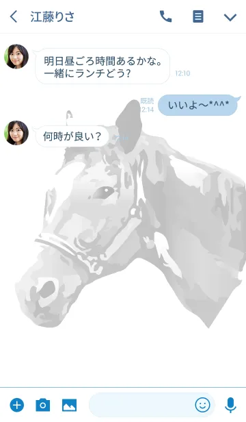 [LINE着せ替え] 馬好きの為の着せかえの画像3