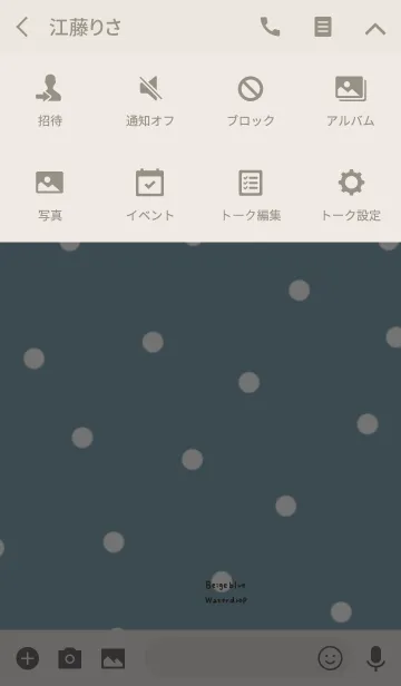 [LINE着せ替え] ブルーベージュと水玉。の画像4