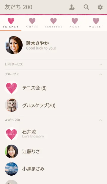 [LINE着せ替え] LOVE -MEKYM- #popの画像2