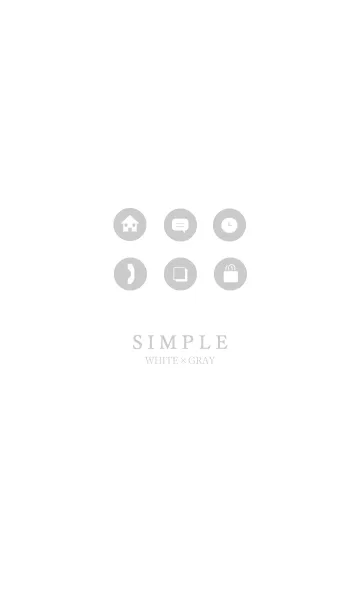 シンプルデザイン ホワイト＆グレーの着せ替えメイン画像