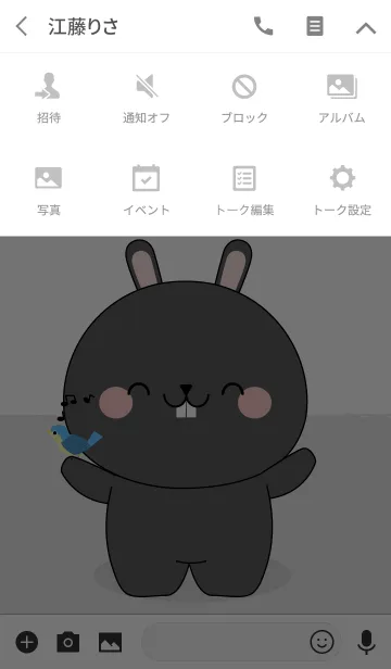 [LINE着せ替え] Happy Black Rabbit Theme (jp)の画像4