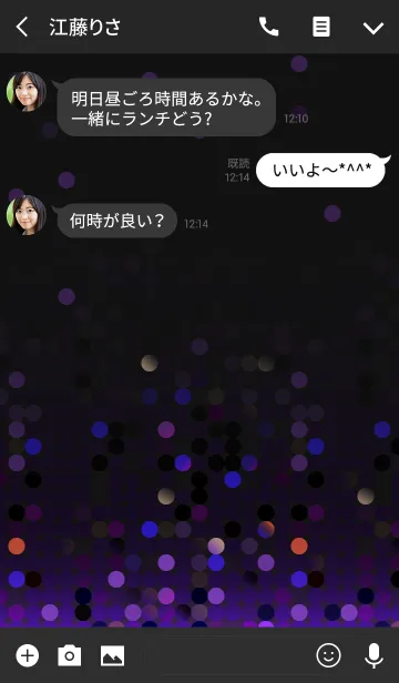 [LINE着せ替え] Delight Glitter Purpleの画像3